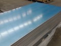 Алюминиевый лист 0.5 мм Д16АТ 1200х3000