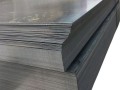 Лист углеродистый 38 мм Ст4сп