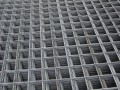 Сетка для армирования дорожная 50х50х4