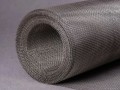 Отсечная сетка 2х0.4