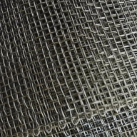 Тканая сетка неоцинкованная 5х5х0.7