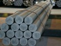 Стальной круг 320 мм Ст20ХН3А