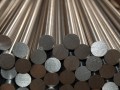 Нержавеющий круг 450 мм 07Х16Н4Б