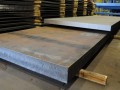 Конструкционная плита 55 мм 80С
