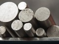 Инструментальный круг 120 мм 9ХС
