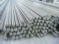 Калиброванный круг нержавеющий 4.5 мм AISI 321