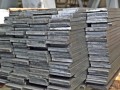 Горячекатаная полоса 45х5