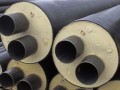Труба Твин ППУ ПЭ 325х8 159х4.5 Ст10-20 710 мм