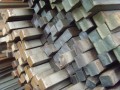 Квадрат горячекатаный 8 ГОСТ 2591-88