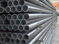 Нержавеющая бесшовная труба 159х4 12Х18Н10Т