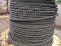 Оцинкованный стальной канат 8 Ж ГОСТ 2172-80