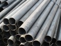 Электросварная труба оцинкованная 76х3.5 ст1-3пс