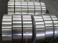 Алюминиевая лента 0.5х1000 мм А5М