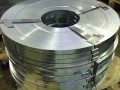 Оцинкованная лента 0.5х1250