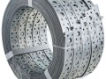 Перфорированная лента 25х0.75