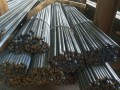 Арматура 18 мм А1 А240 гладкая Ст3