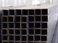 Профильная труба квадратная 150х150х5 09Г2С