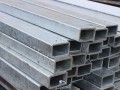 Профильная труба оцинкованная 50х25х1.75
