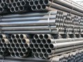 Стальная конструкционная труба 20 мм 30ХГСА