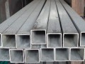 Алюминиевая труба квадратная 40х40х2 АД31Т1