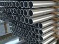 Алюминиевая труба круглая 32х4х3000 АМг5М (АМг5)