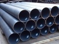 Труба из углеродистой стали 89х4.5 мм 20С