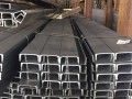 Гнутый швеллер 300х80х40х4