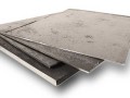 Лист чугунный прямоугольный СЧ21 4 мм