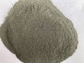 Алюминиевый порошок ПА-0