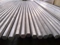 Алюминиевый шестигранник 46 АМг6