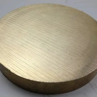 Дисковые бронзовые поковки 200х100 мм БрНХК(ф)