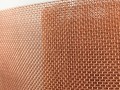 Бронзовая сетка №7.2 6000 мм полиэфир