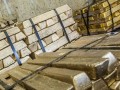 Бронзовая чушка БрОЦС5-5-5