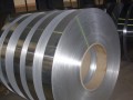 Лента дюралевая 0.5х1000 мм ВД1АН2 холоднокатаная