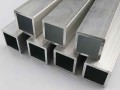 Труба профильная дюралевая квадратная тонкостенная х/д ГОСТ 18475-82 Д16 16х16х1.5 мм