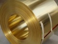 Латунная фольга 0.01х100 мм Л63