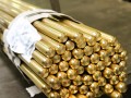 Латунный круг 14 мм ЛС59-1 ЛС тянутый матовый