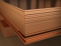 Латунный лист 3.5 мм Л63 холоднокатаный матовый