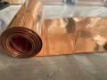 Фольга медная в рулоне М2 0.2х230 мм