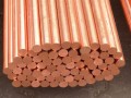 Медный пруток 210 мм М1 прессованный