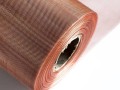 Сетка медная 0.5 мм 1х1 мм 200х300 мм