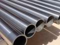 Монелевая труба 42.2х2.8 мм Монель-400 ASTM B164