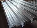 Профнастил НС35R 0.7 PE RAL 7024 мокрый асфальт