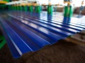 Профнастил С10В 0.5 Satin Мatt RAL 7016 серый антрацит