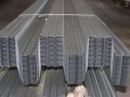 Оцинкованный профнастил НС35 0.7 мм Grand Line