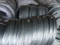 Проволока торговая 1.4 мм