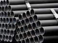 Труба ВГП черная стальная круглая 50х2.8 мм