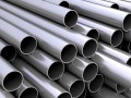 Труба электросварная тонкостенная 32х1.0 мм