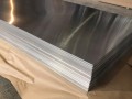 Жаропрочный лист нержавеющий 20Х13 8х1200х5000 мм