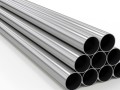 Труба круглая 4.76x0.7 мм